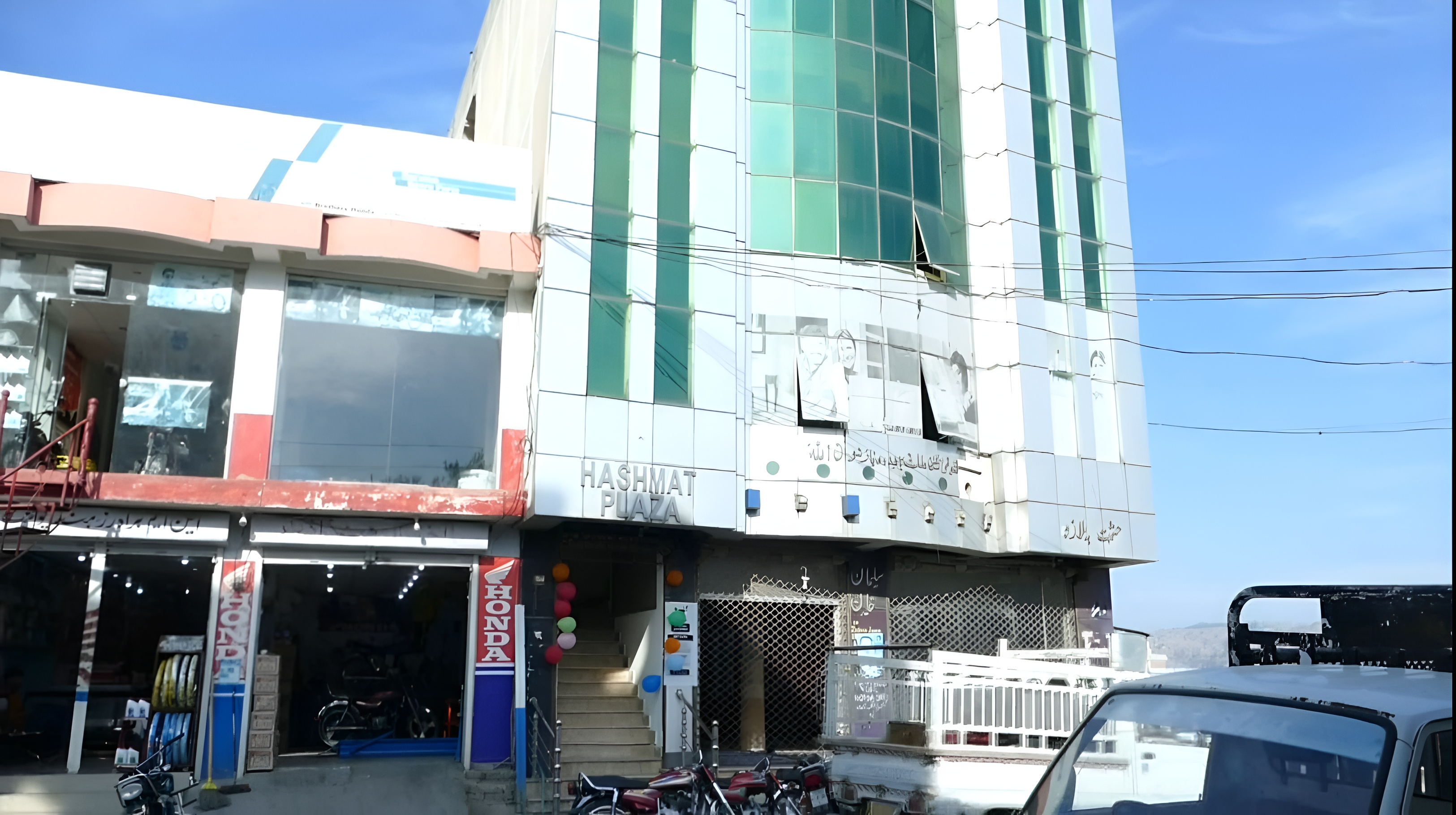 Main building of EMT Skills & Solutions during the Grand Opening, November 2024, showcasing the modern infrastructure and welcoming environment.